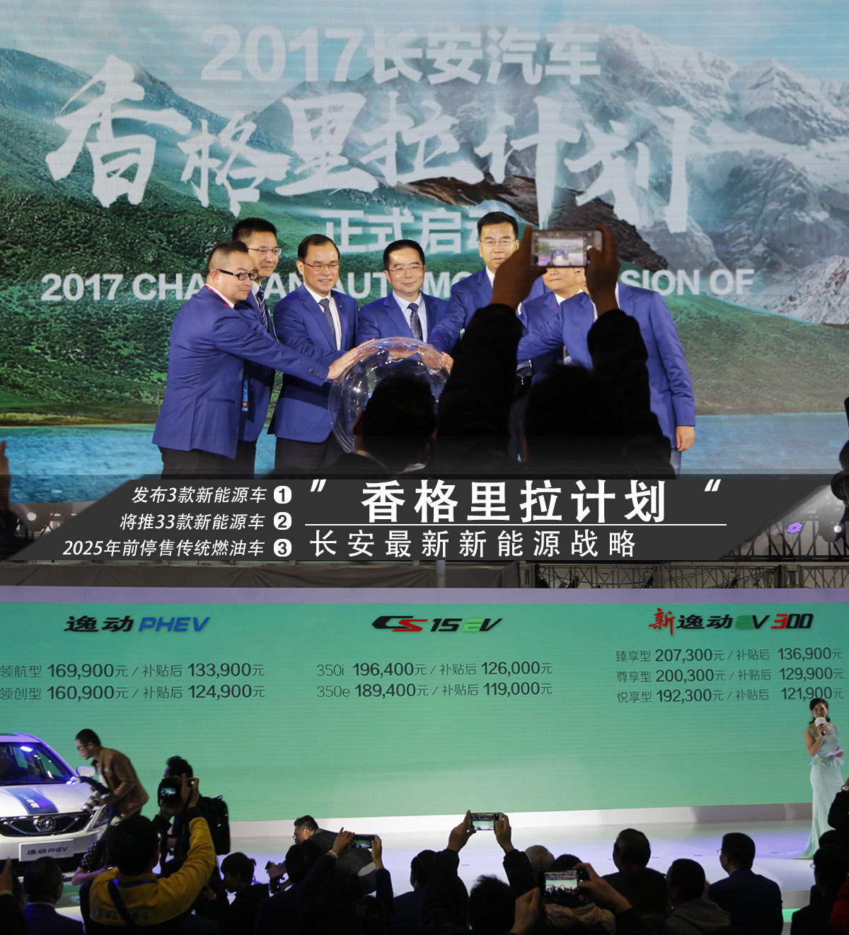 1头图模板-拷贝.jpg 1头图模板-拷贝.jpg