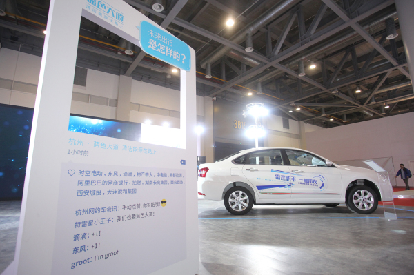 东风时空汽车，引领未来智能出行的新力量，东风时空汽车，引领未来智能出行的先锋力量