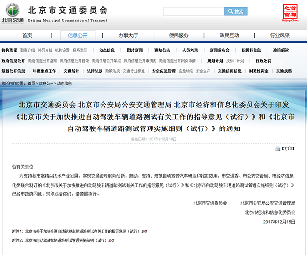 f44d305ea4b61ba3fc2003.jpg f44d305ea4b61ba3fc2003.jpg