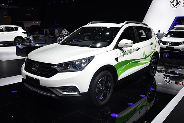 AX7 PHEV2.jpg