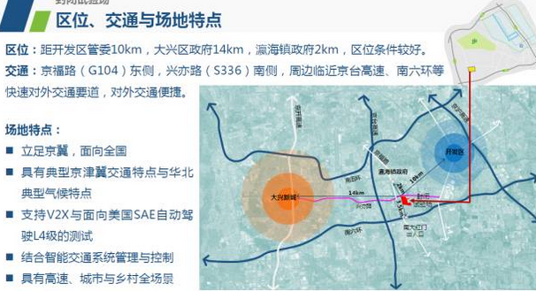 5454d2e23ea54b439f3f44c5560fbcbc.png 5454d2e23ea54b439f3f44c5560fbcbc.png