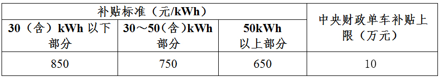 136365414332944002901168139.jpg 136365414332944002901168139.jpg