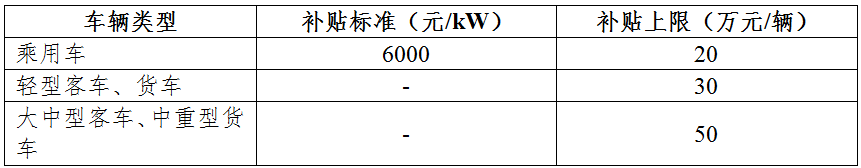 136365414332959203777125863.png 136365414332959203777125863.png