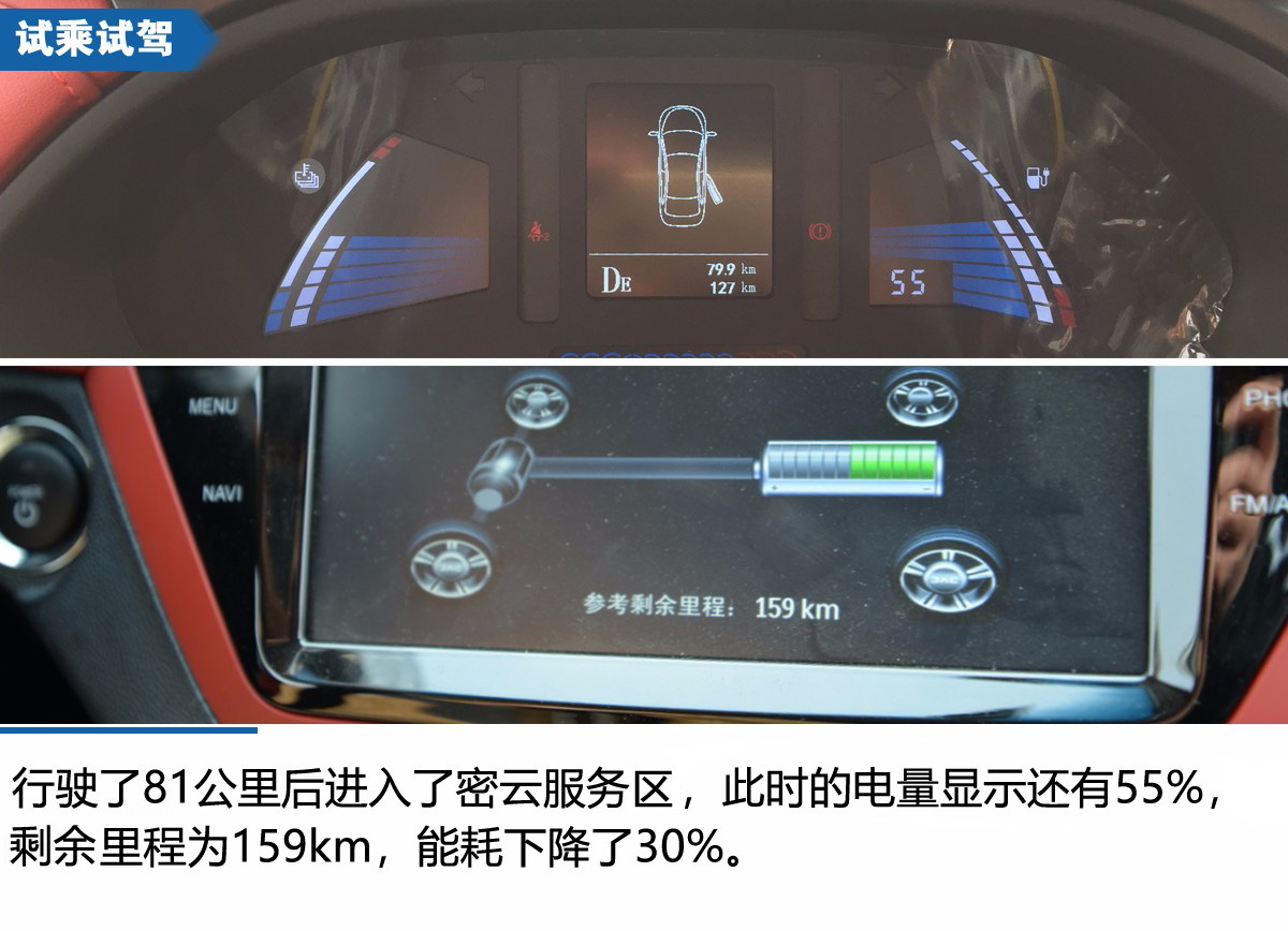 修改131653547655316160010.jpg