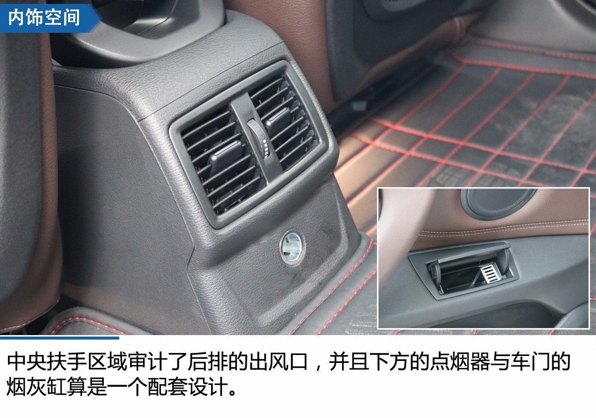 双“芯”动力新选择 宝马X1插电混动SUV到店实拍