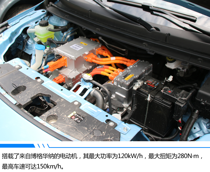 电动汽车电机最好的是哪个品牌 131801594748851233.jpg