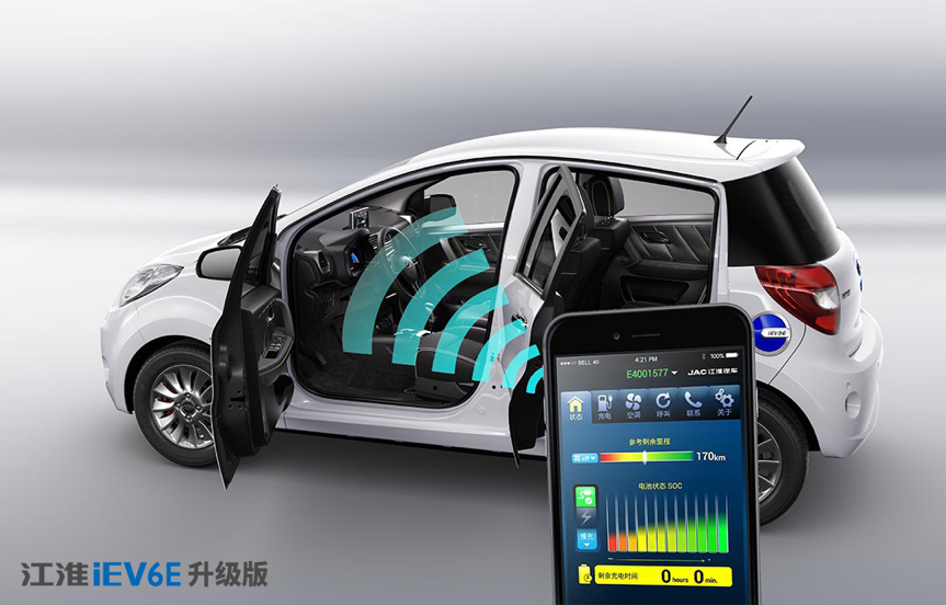 從0到10000，江淮新能源正在改變你的用車方式