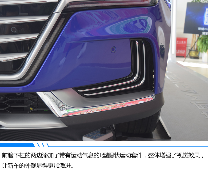 告別佛系等車 榮威Marvel X上市即交付26.88萬元起