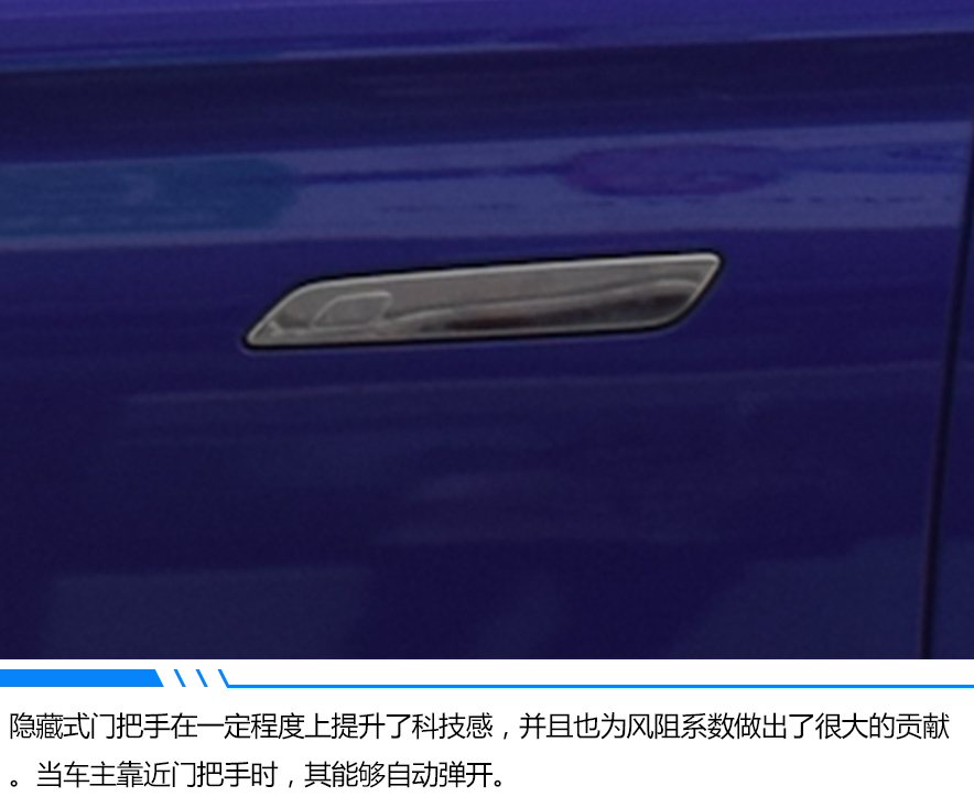 告別佛系等車 榮威Marvel X上市即交付26.88萬元起