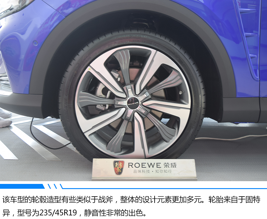 告別佛系等車 榮威Marvel X上市即交付26.88萬元起