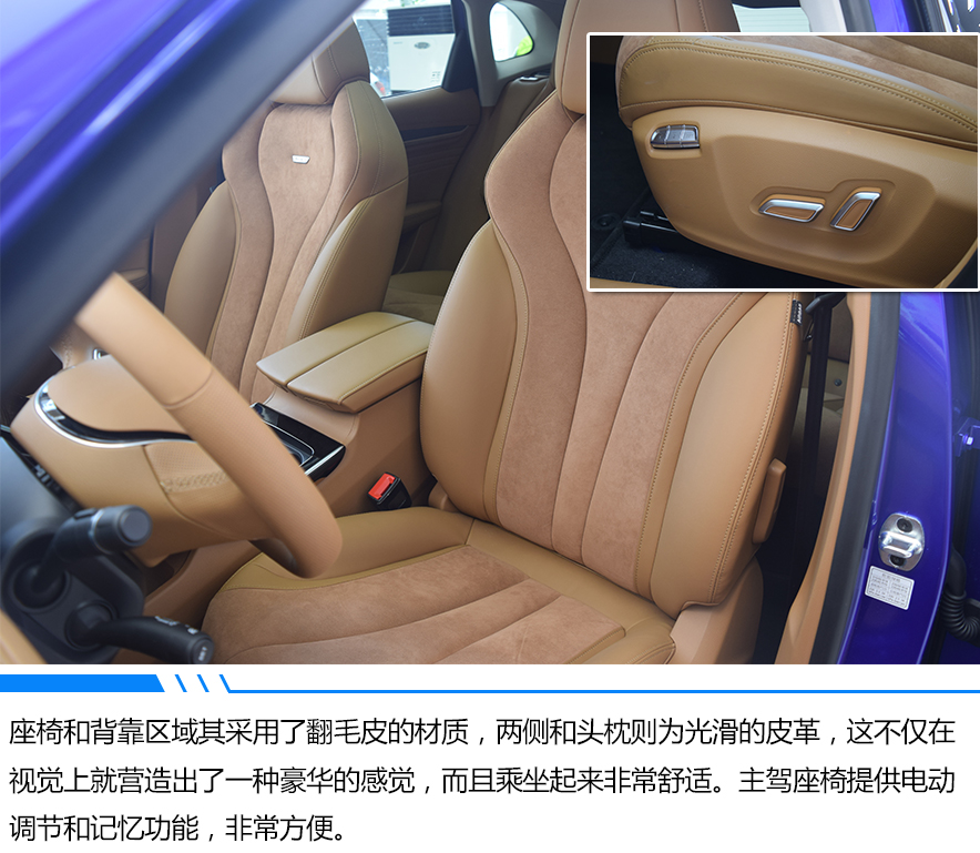 告別佛系等車 榮威Marvel X上市即交付26.88萬元起