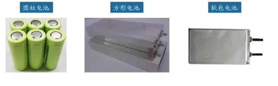 电池.jpg 电池.jpg