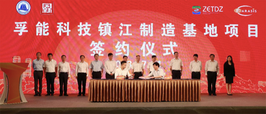 镇江.jpg 镇江.jpg