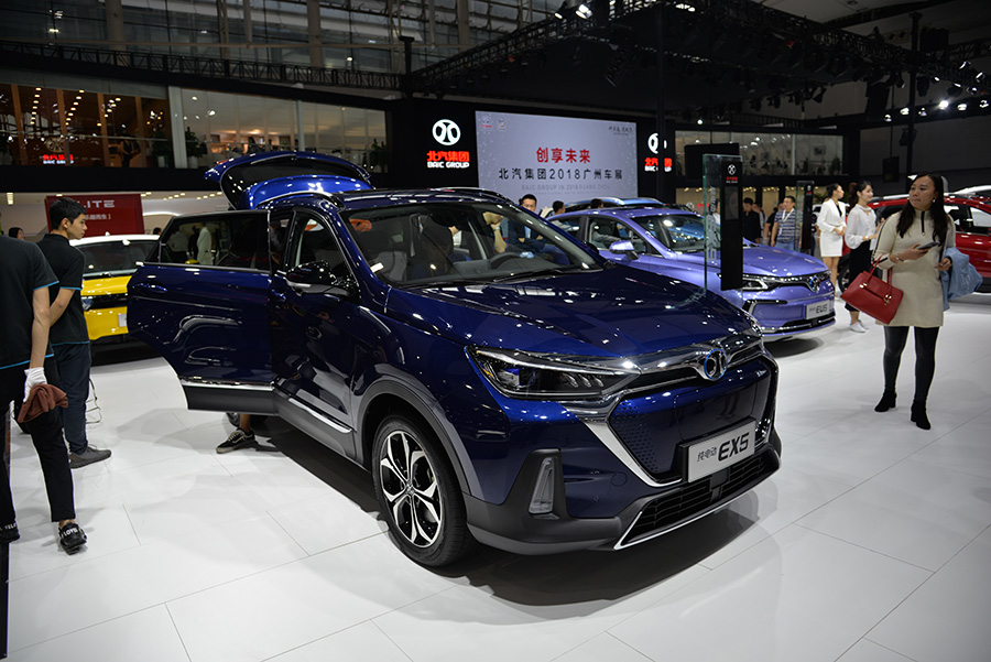 北汽新能源EX5開啟預售18.88萬元起 最大續(xù)航520km