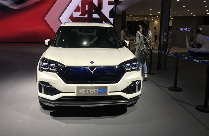 2019上海車展 ：?jiǎn)⒊絋60EV正式亮相