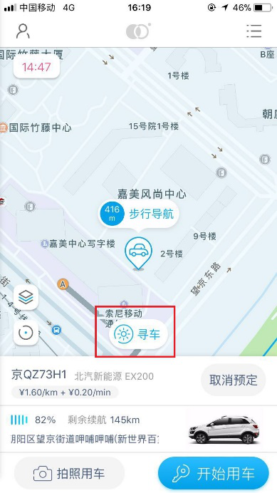 �����顿���������ò�����?�û��������鱨��