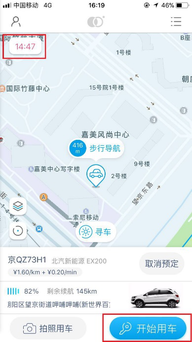 �����顿���������ò�����?�û��������鱨��