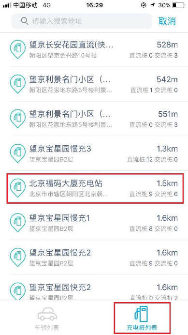 �����顿���������ò�����?�û��������鱨��