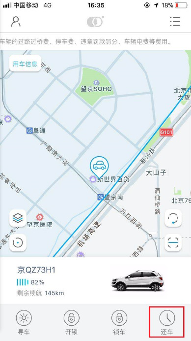�����顿���������ò�����?�û��������鱨��