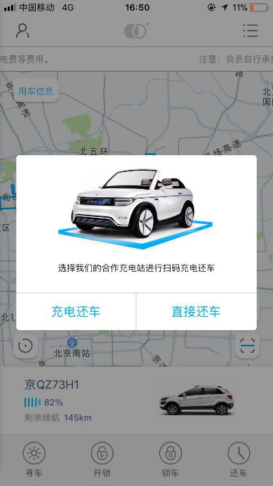 �����顿���������ò�����?�û��������鱨��