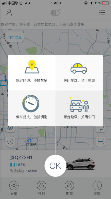 �����顿���������ò�����?�û��������鱨��