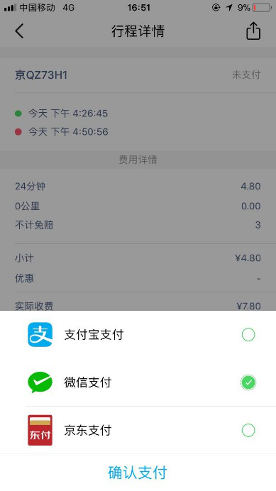 �����顿���������ò�����?�û��������鱨��