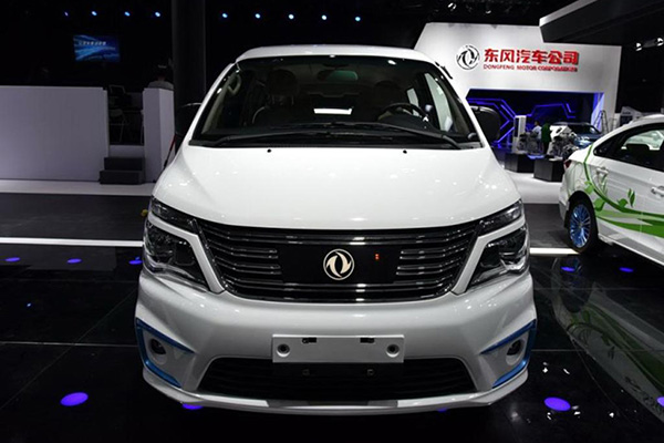 ����M5 EV (1).jpeg