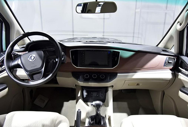 ����M5 EV (3).jpeg