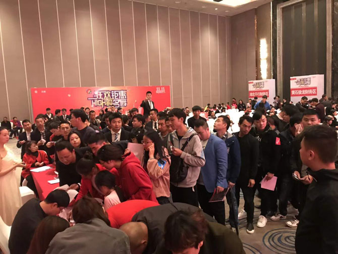 全新名爵6上市热销 (3)