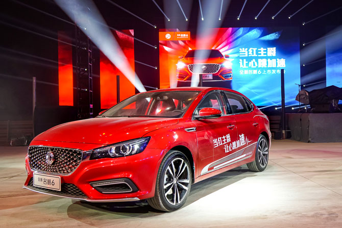 全新名爵6