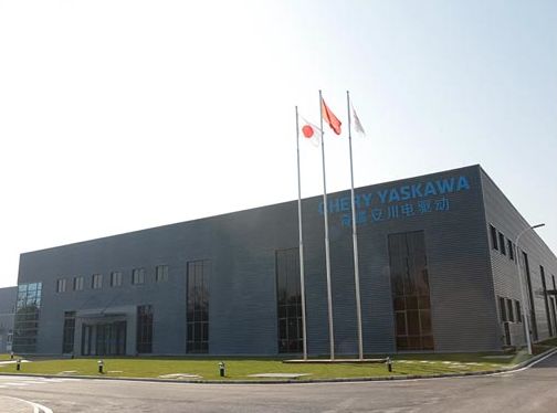 115E091F230A5DB7C6175662F763682A65EFE110_size19_w504_h374.jpeg 115E091F230A5DB7C6175662F763682A65EFE110_size19_w504_h374.jpeg