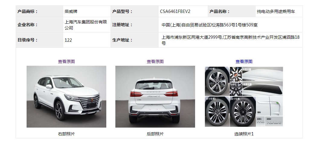 搜狗截图18年02月11日1025_4.png 搜狗截图18年02月11日1025_4.png