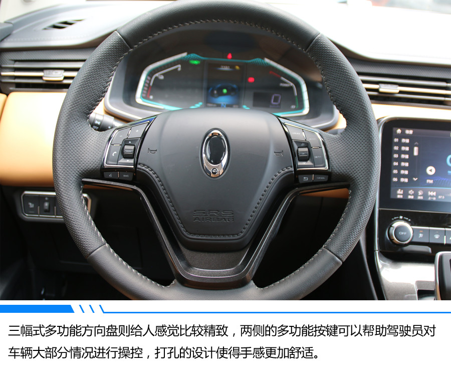 酒香不怕巷子深 長(zhǎng)城歐拉iQ搶先實(shí)拍