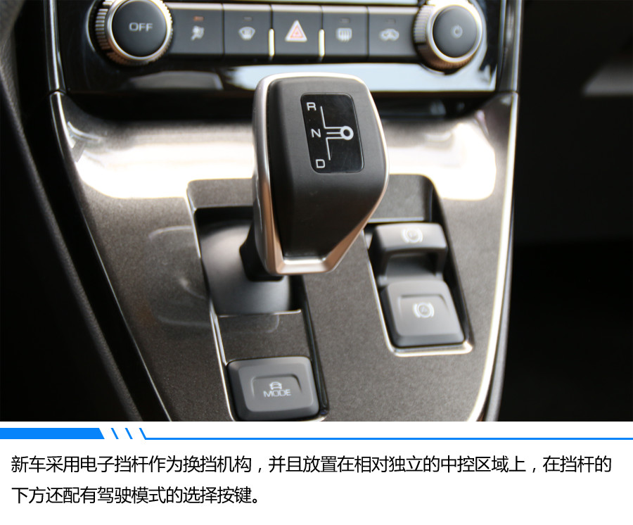 酒香不怕巷子深 長(zhǎng)城歐拉iQ搶先實(shí)拍