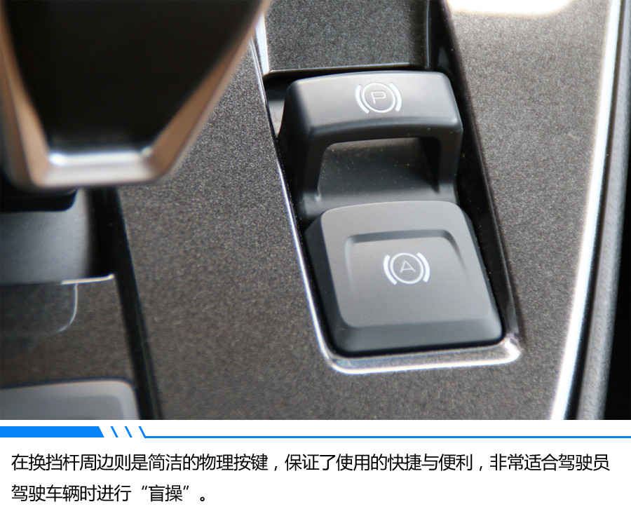 酒香不怕巷子深 長(zhǎng)城歐拉iQ搶先實(shí)拍