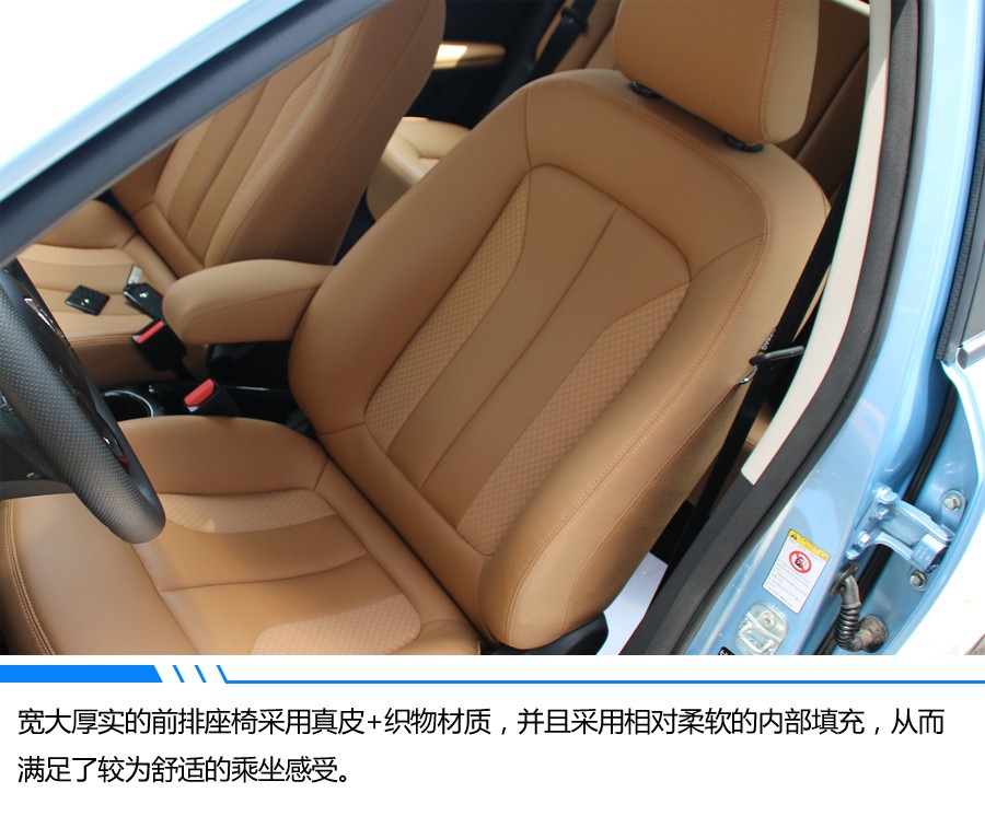 酒香不怕巷子深 長(zhǎng)城歐拉iQ搶先實(shí)拍