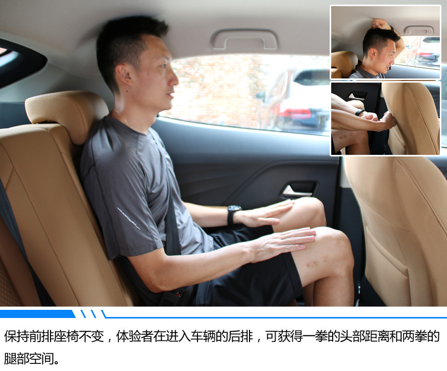 酒香不怕巷子深 長(zhǎng)城歐拉iQ搶先實(shí)拍