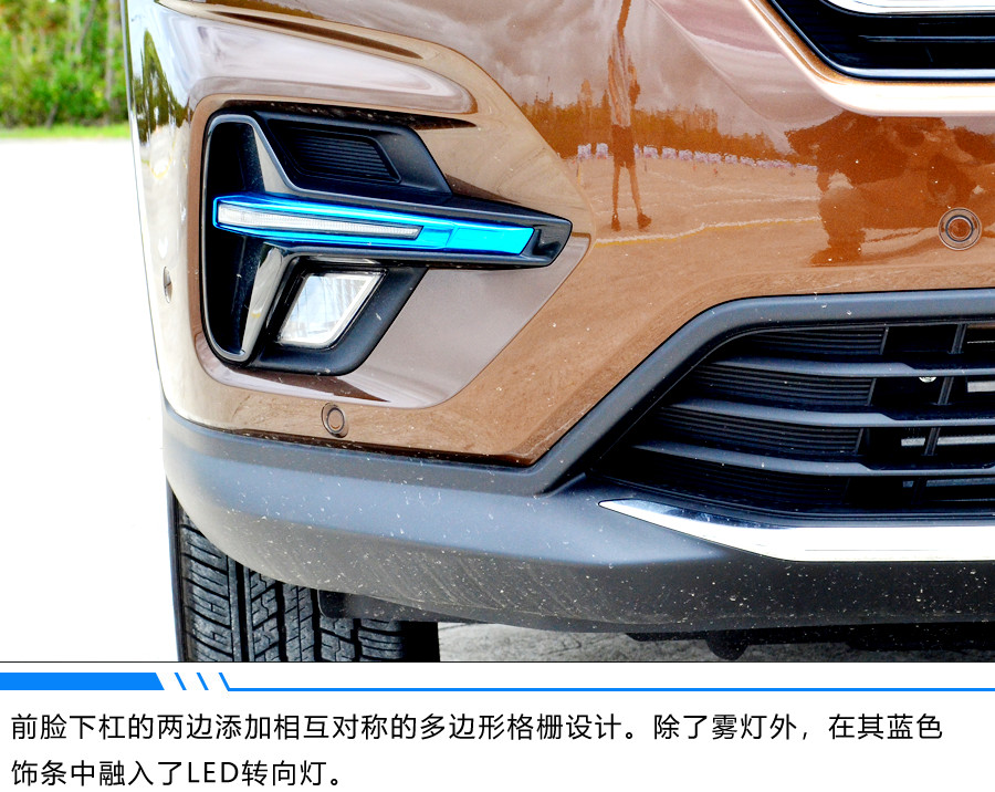 澎湃動(dòng)力的選擇 長(zhǎng)安CS75 PHEV 試駕