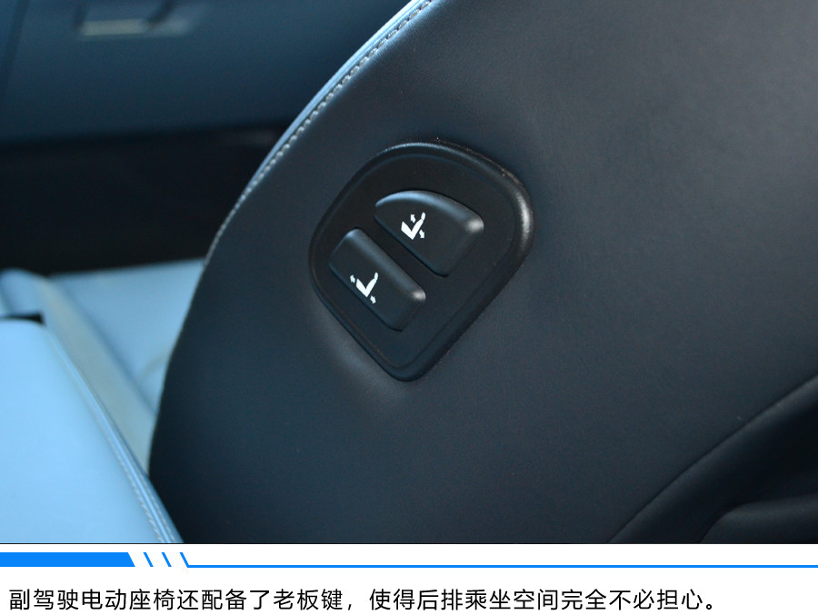 澎湃動(dòng)力的選擇 長(zhǎng)安CS75 PHEV 試駕
