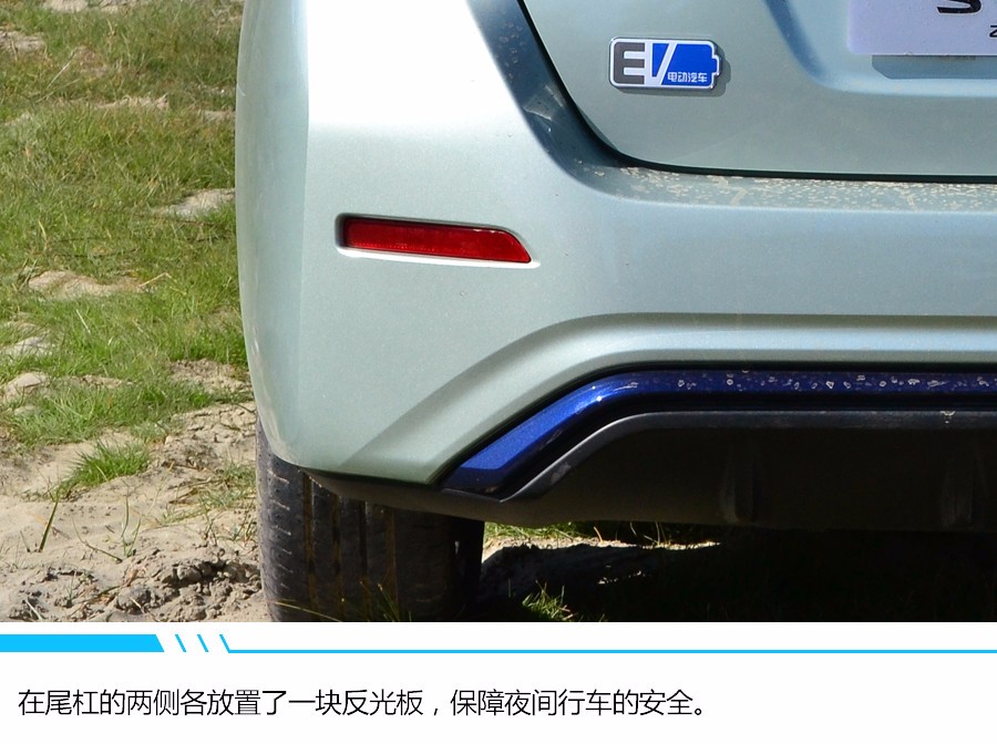 【EV試駕】新時(shí)代國(guó)民轎車(chē)體驗(yàn)計(jì) 軒逸&#183;純電試駕