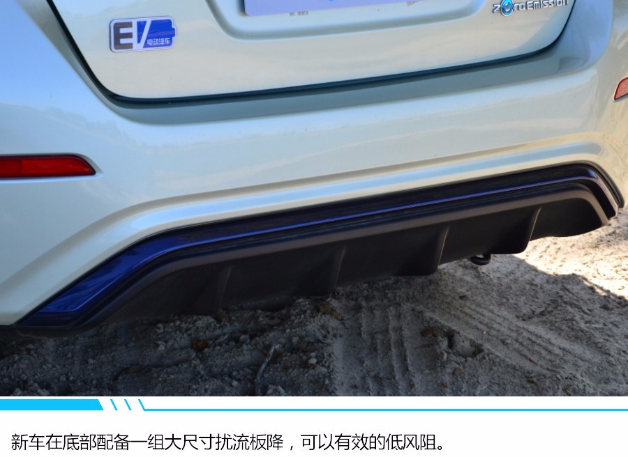 【EV試駕】新時(shí)代國(guó)民轎車(chē)體驗(yàn)計(jì) 軒逸&#183;純電試駕