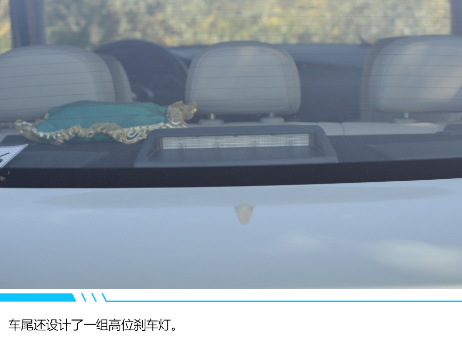 【EV試駕】新時(shí)代國(guó)民轎車(chē)體驗(yàn)計(jì) 軒逸&#183;純電試駕