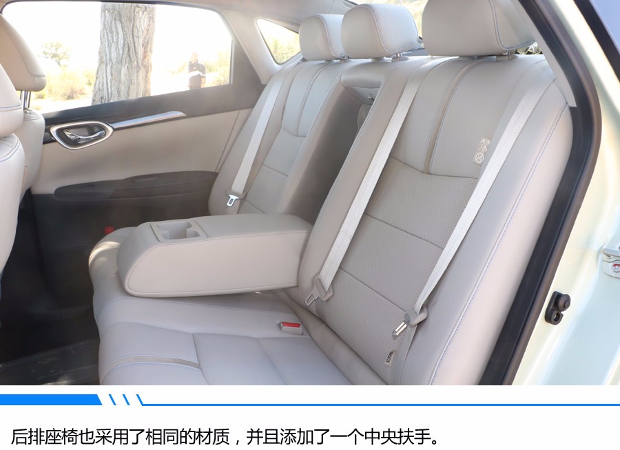 【EV試駕】新時(shí)代國(guó)民轎車(chē)體驗(yàn)計(jì) 軒逸&#183;純電試駕