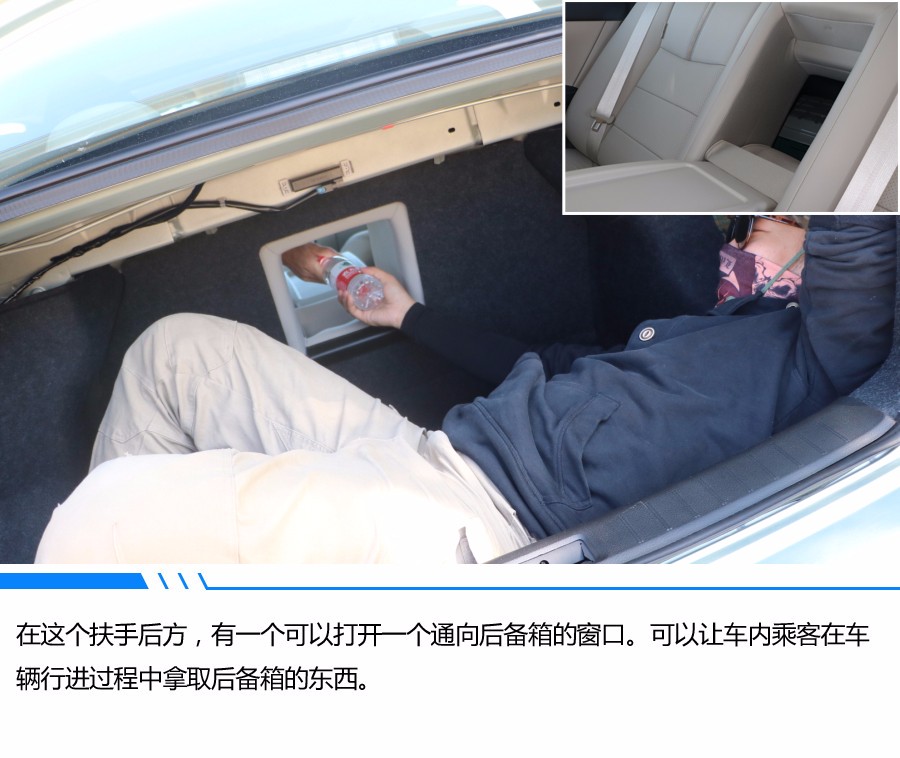 【EV試駕】新時(shí)代國(guó)民轎車(chē)體驗(yàn)計(jì) 軒逸&#183;純電試駕