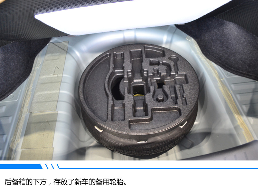 【EV試駕】新時(shí)代國(guó)民轎車(chē)體驗(yàn)計(jì) 軒逸&#183;純電試駕