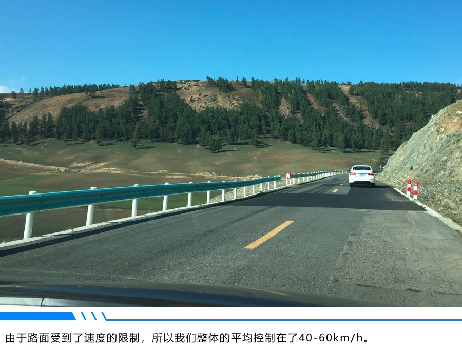 【EV試駕】新時(shí)代國(guó)民轎車(chē)體驗(yàn)計(jì) 軒逸&#183;純電試駕