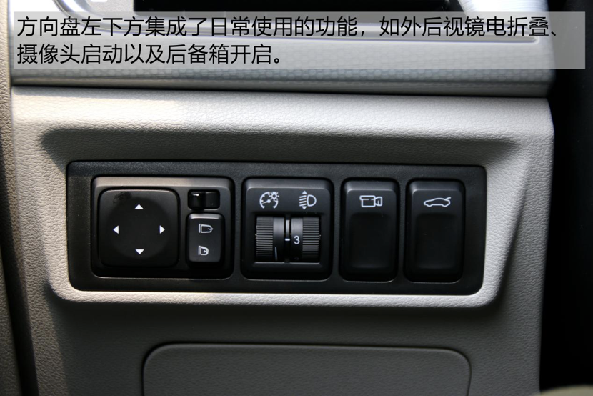電動(dòng)版比汽油版更好看 場(chǎng)地試駕吉利帝豪GSe