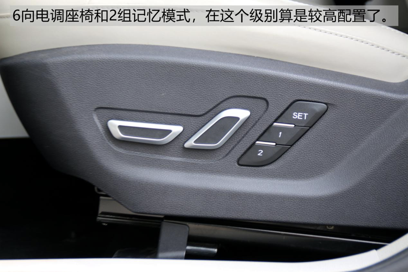 電動(dòng)版比汽油版更好看 場(chǎng)地試駕吉利帝豪GSe