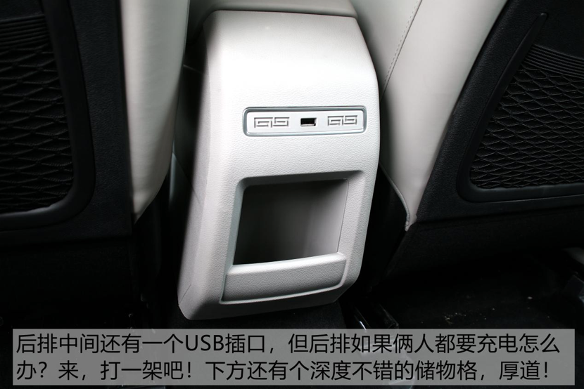 電動(dòng)版比汽油版更好看 場(chǎng)地試駕吉利帝豪GSe