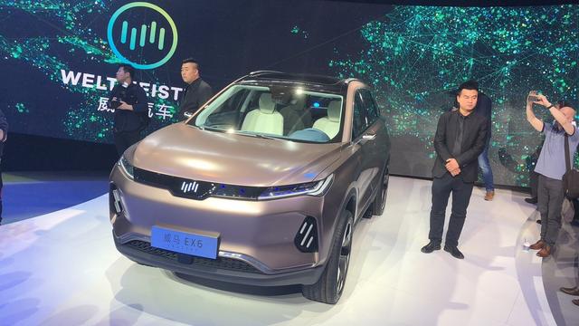 威馬新車計劃曝光EX5 PRO將于上海車展上市 2年后推更多新車